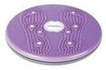 Twister – Jay Bhavani Fitness Solutions